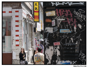Montreal, August 2, 2023 (colour photograph) by Paul Politis